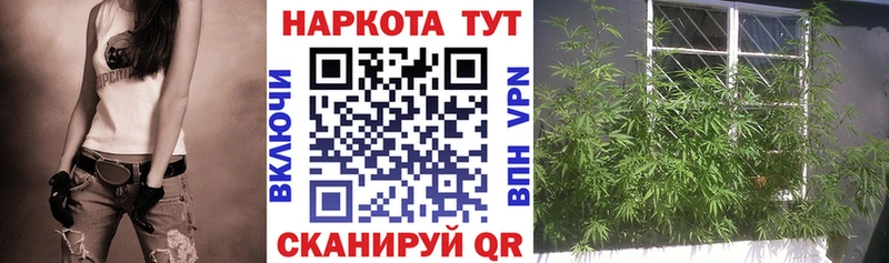 Все наркотики Юрьев-Польский кракен рабочий сайт МАРИХУАНА Alpha PVP
