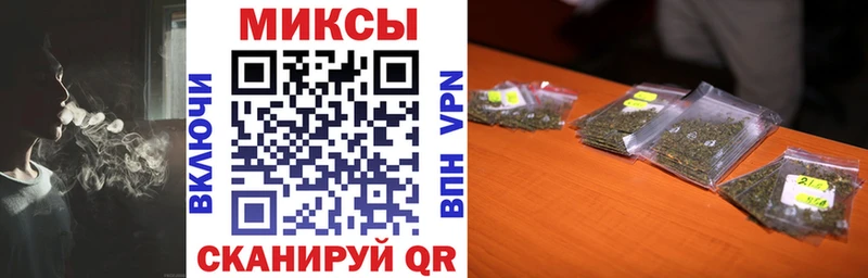 БУТИРАТ вода  mega ТОР  Юрьев-Польский 