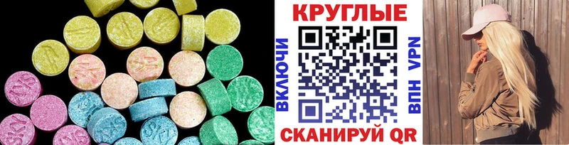 omg tor  даркнет сайт  Юрьев-Польский  Экстази Philipp Plein 