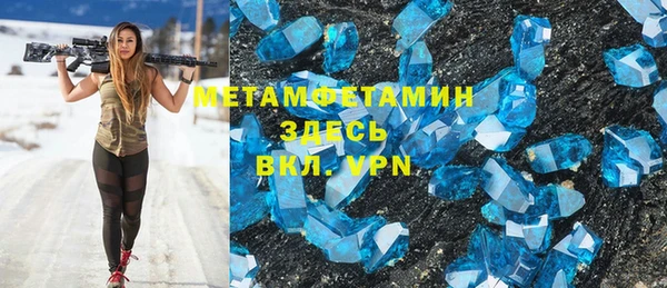 дмт Аркадак