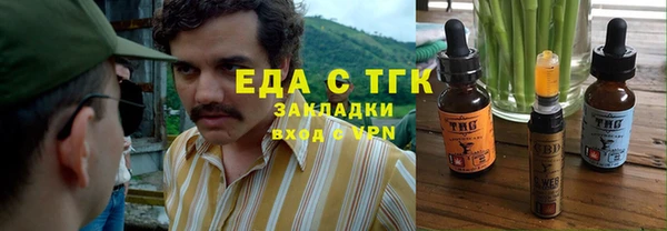 не бодяженный Кукмор
