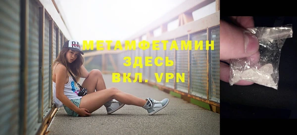дмт Аркадак
