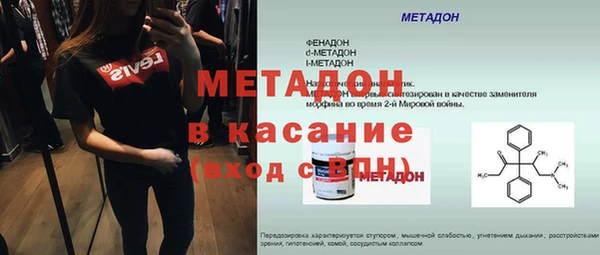дмт Аркадак