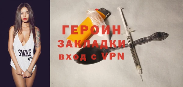дмт Аркадак