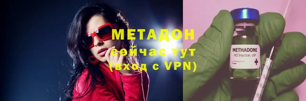 дмт Аркадак