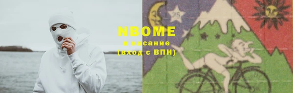 дмт Аркадак
