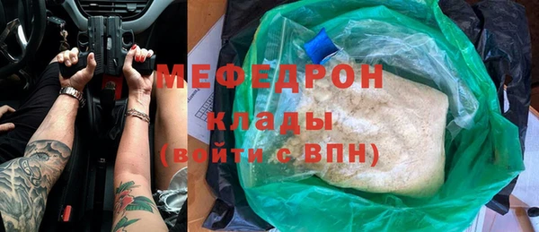 дмт Аркадак