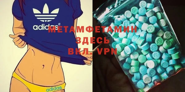 дмт Аркадак