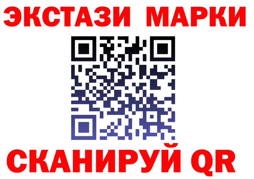 Магазины продажи наркотиков это состав Юрьев-Польский