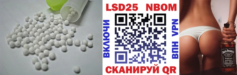 mega ONION Юрьев-Польский Лсд 25 экстази ecstasy купить наркотики цена