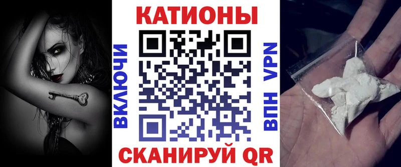 МЕФ mephedrone  сайты даркнета формула  Юрьев-Польский 