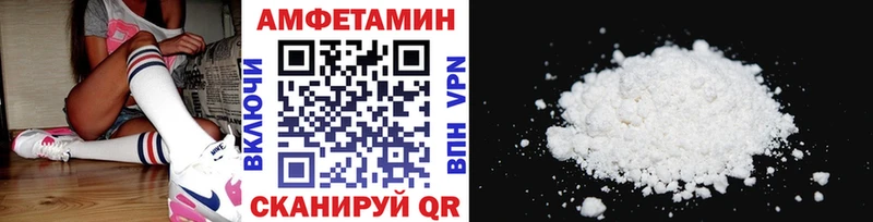 где продают наркотики  Юрьев-Польский  Первитин винт 